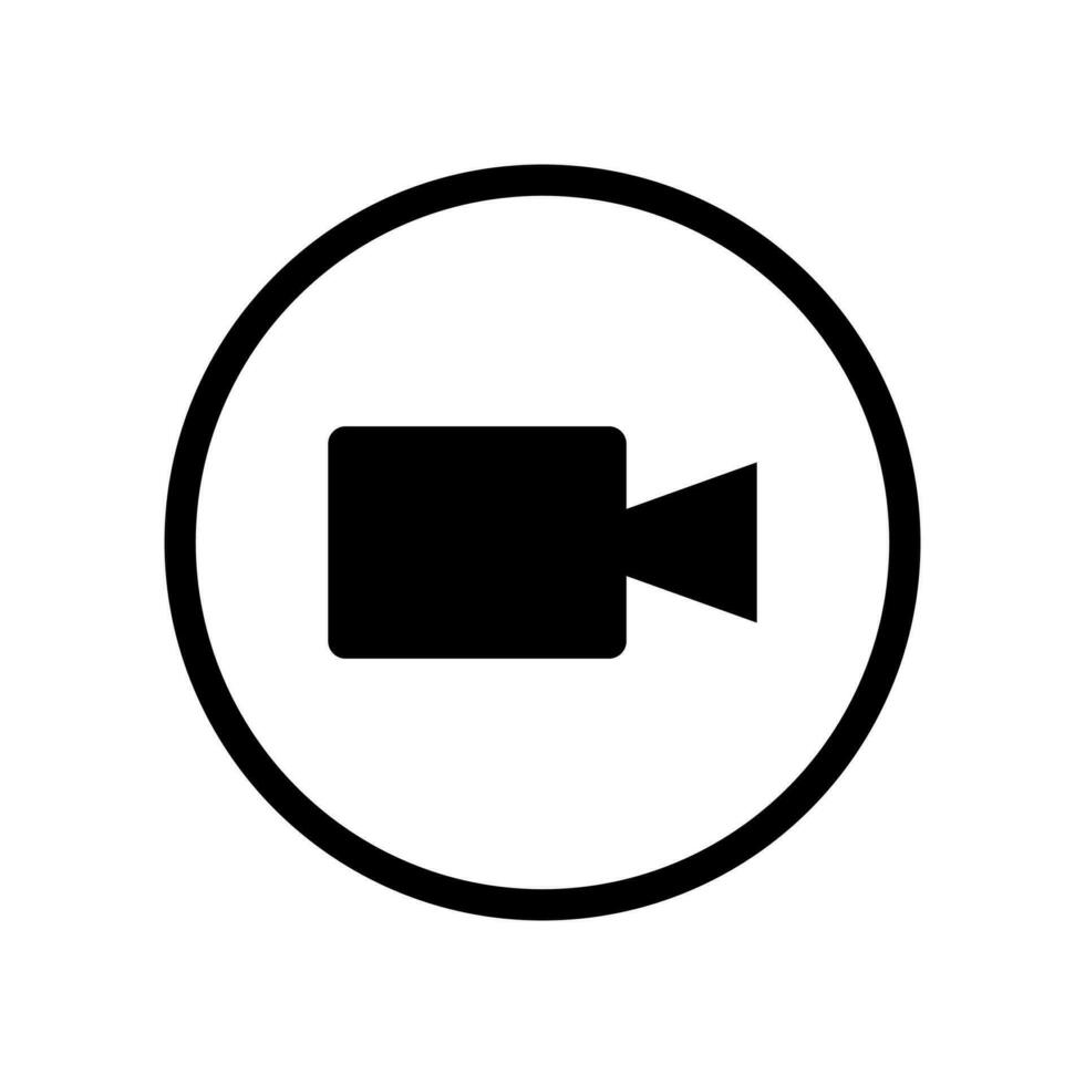 Screen Recorder Icon Vector Illustration. isolated on white background