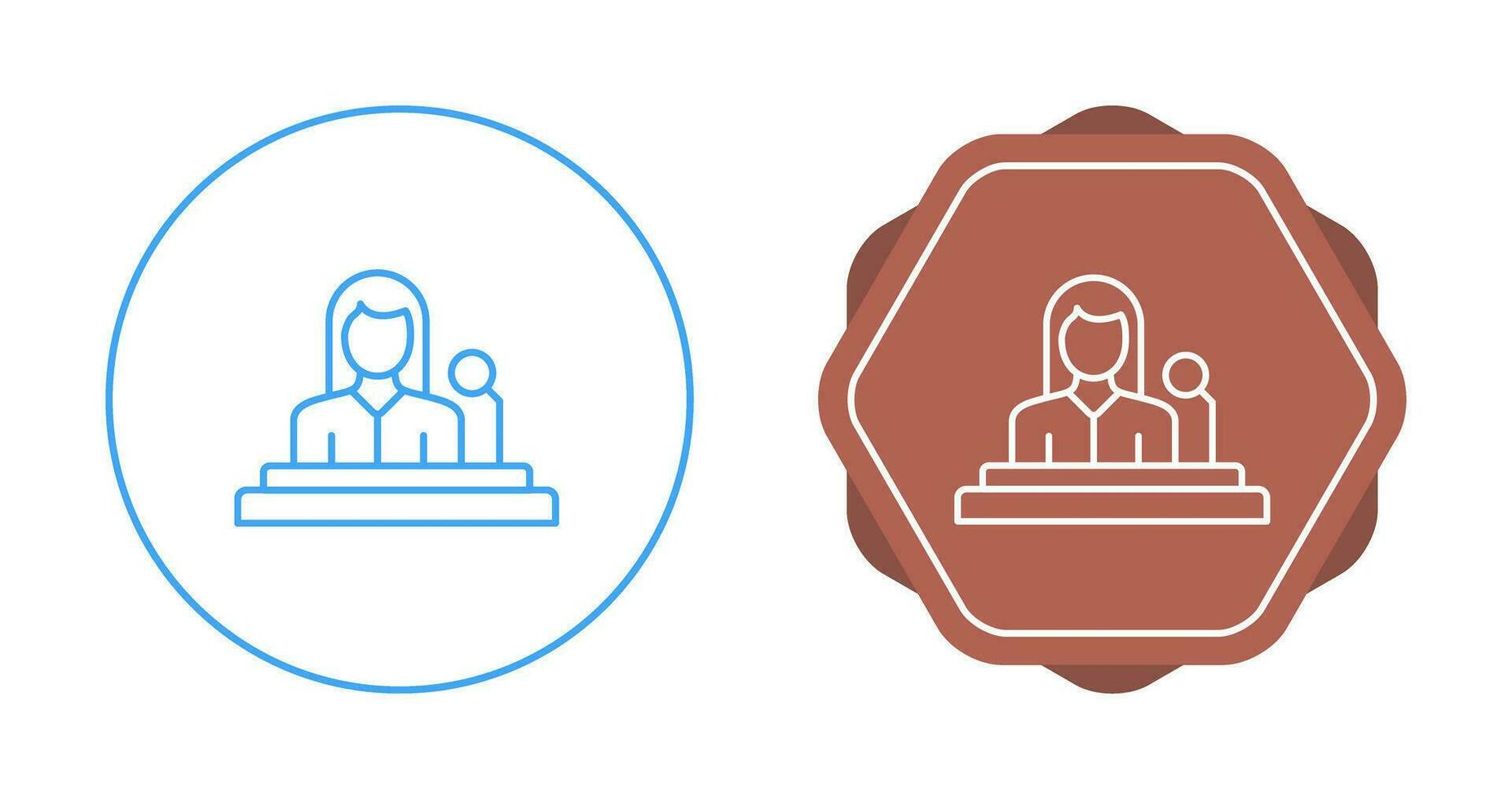 Lectern Vector Icon