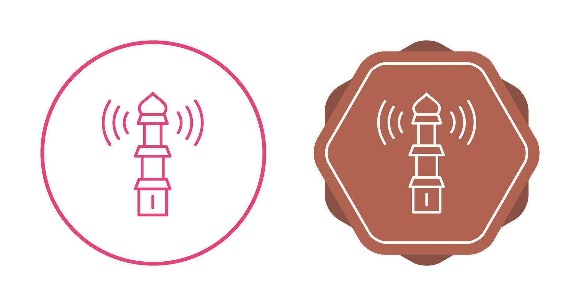 Adhan Vector Icon