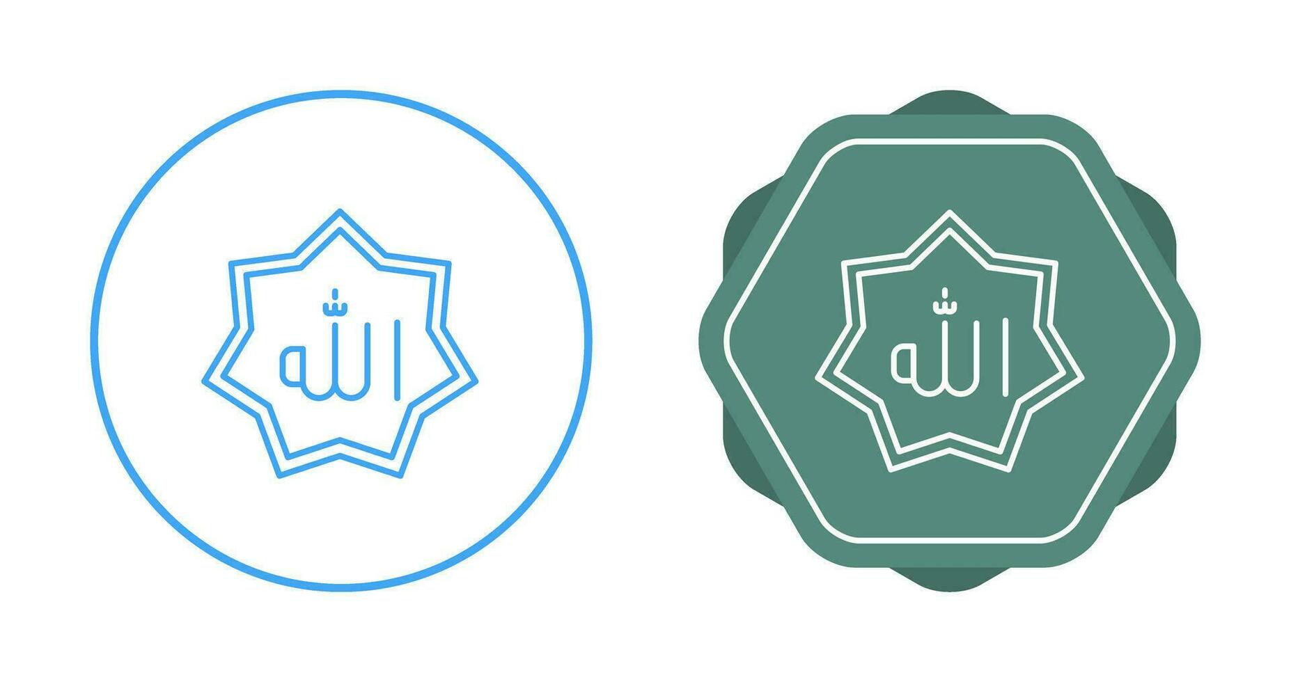 Allah Vector Icon