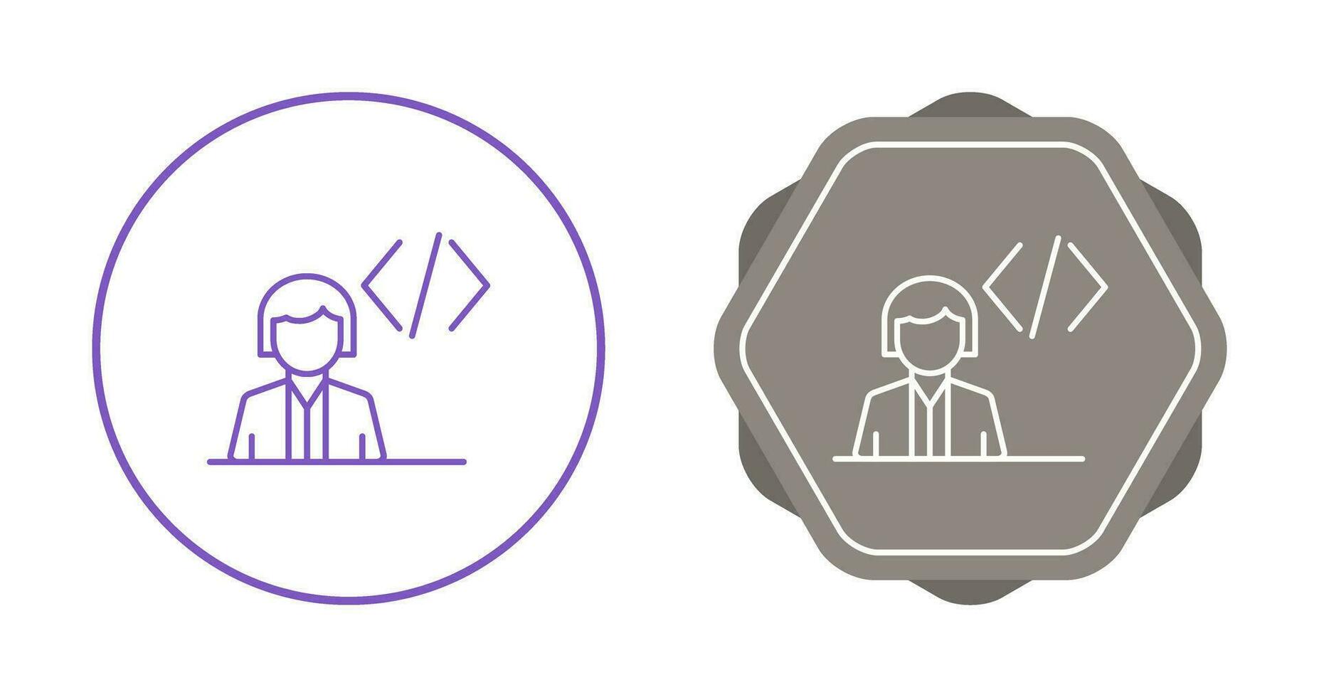 Programmer Vector Icon