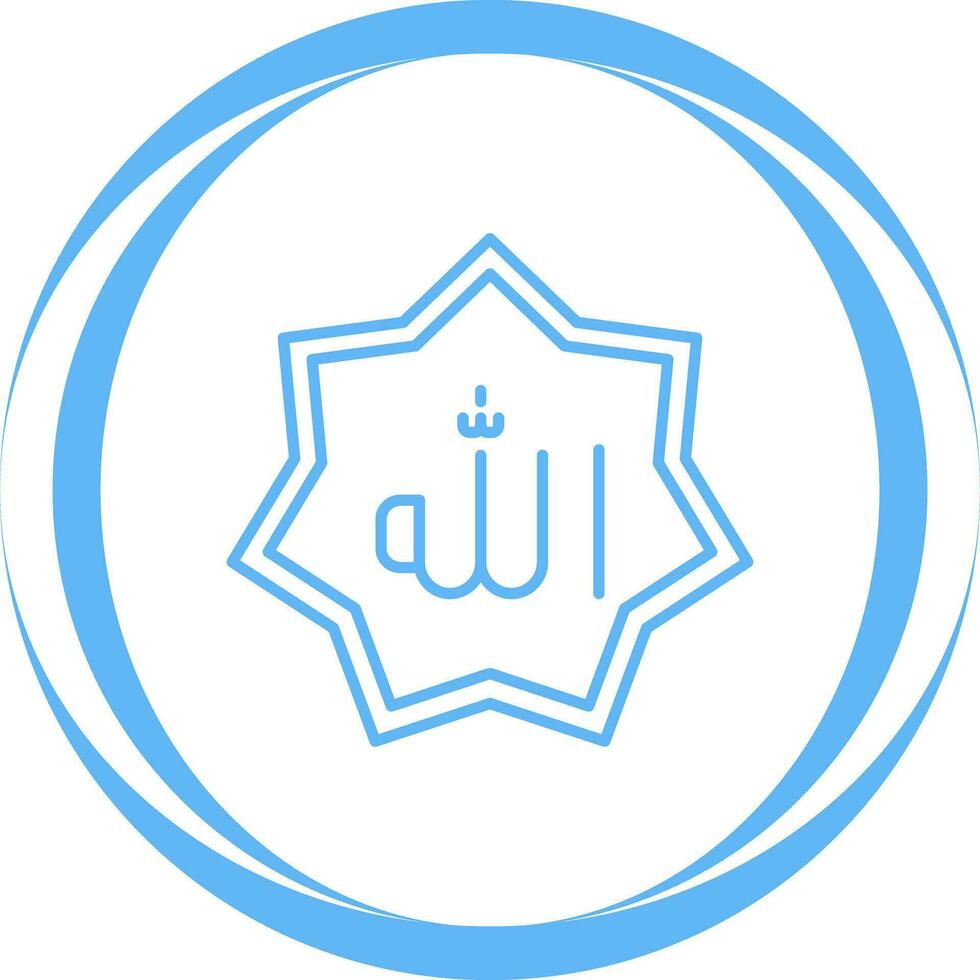 Allah Vector Icon