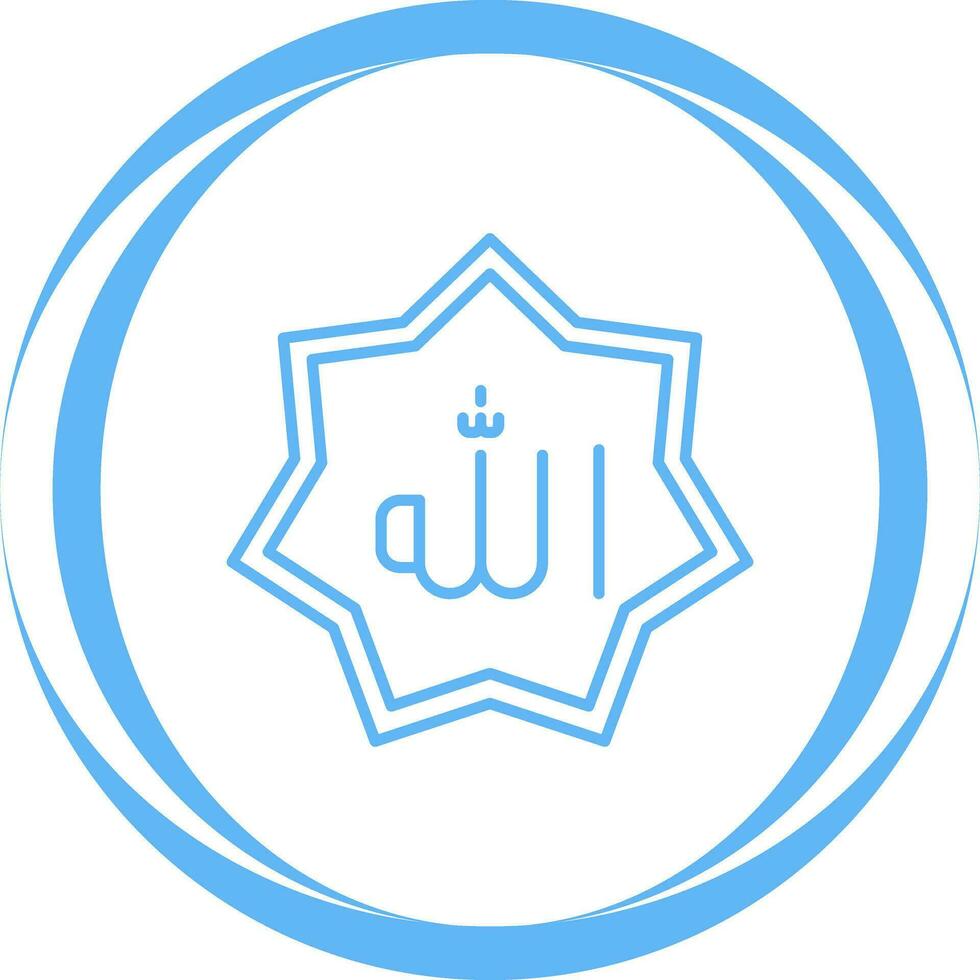 Allah Vector Icon