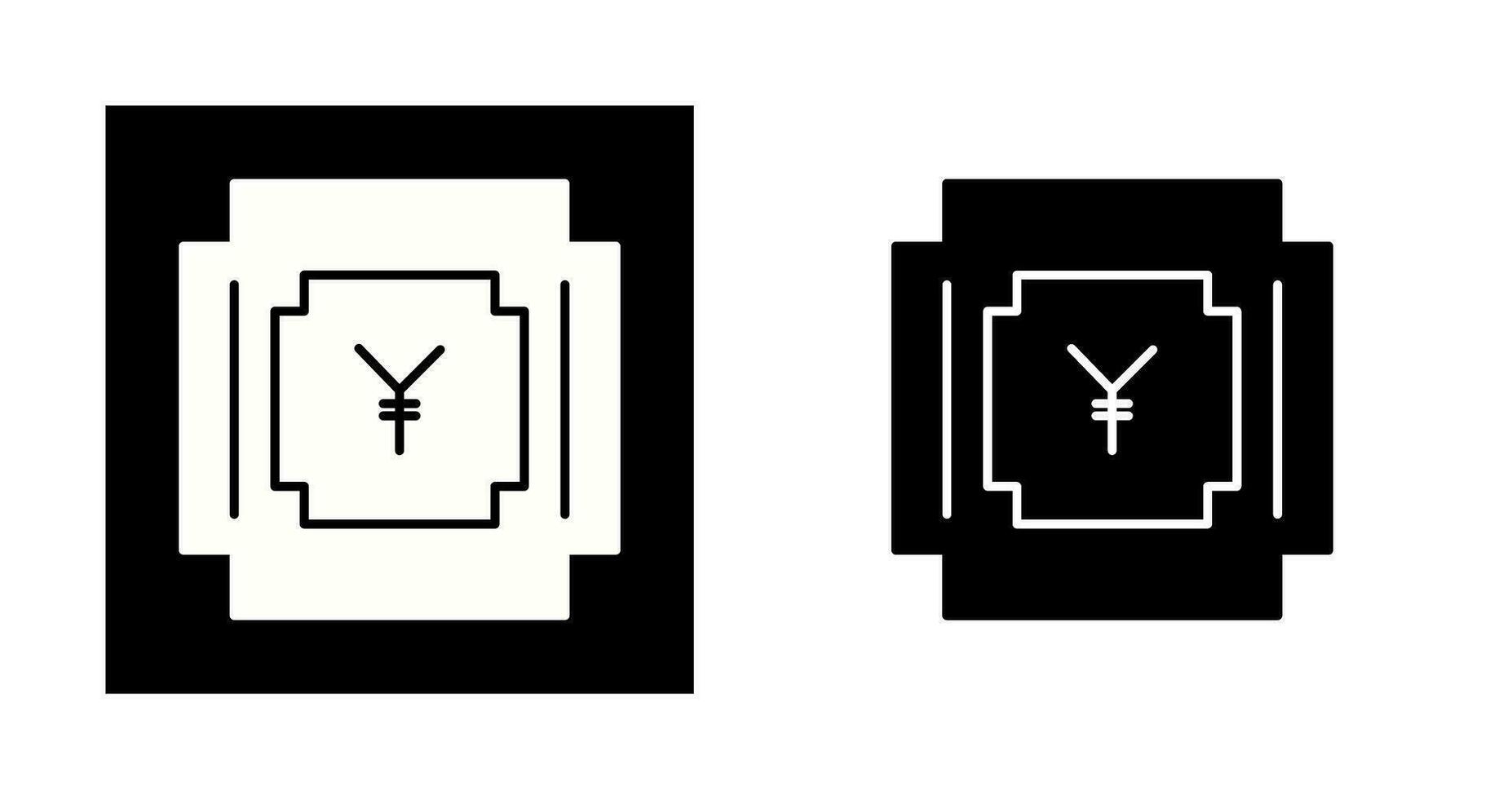 Yen Symbol Vector Icon