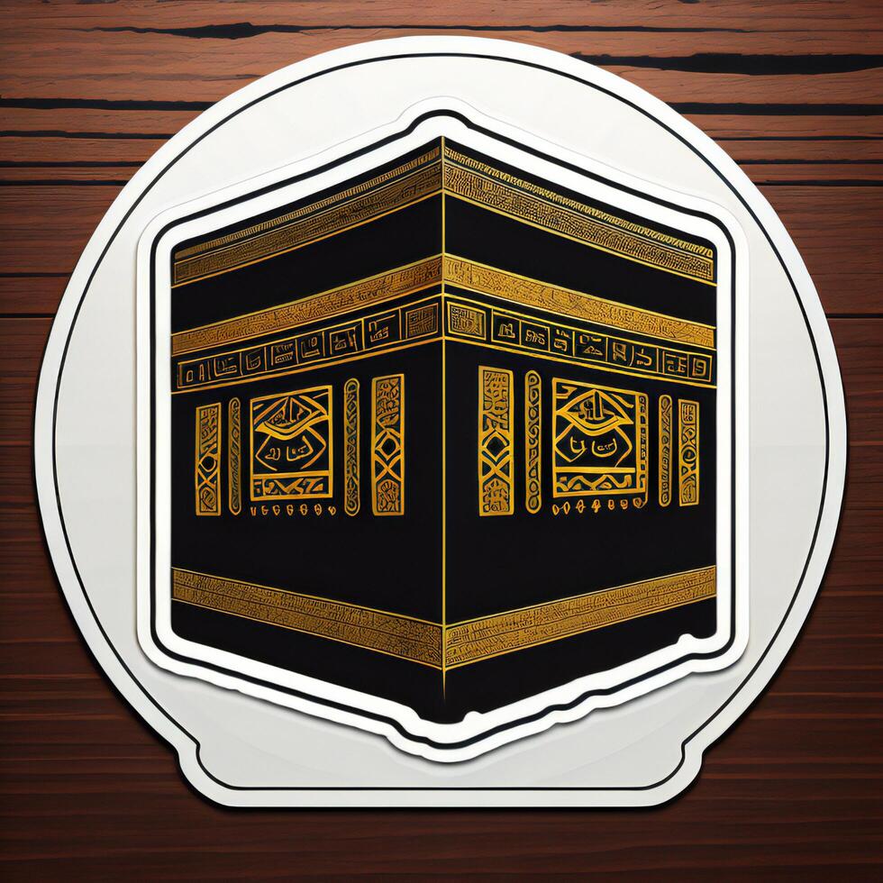 Islamic holy place of Kaaba. photo