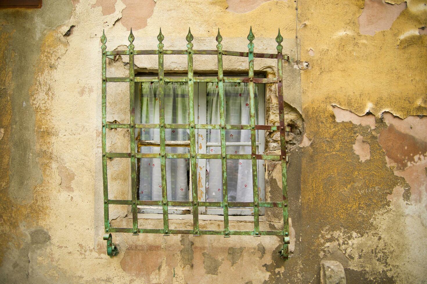 Protect your home photo