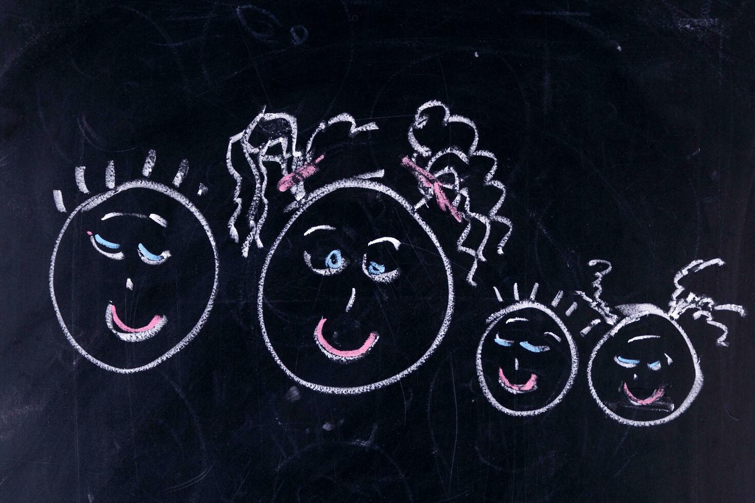 Family with children photo