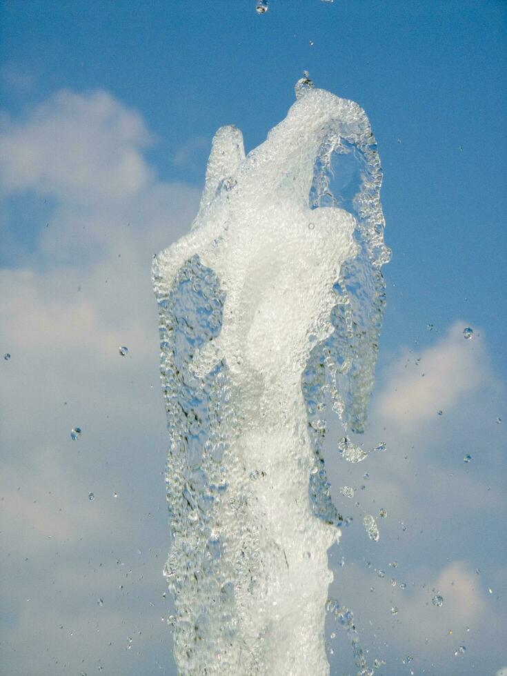 the water games of a fountain photo