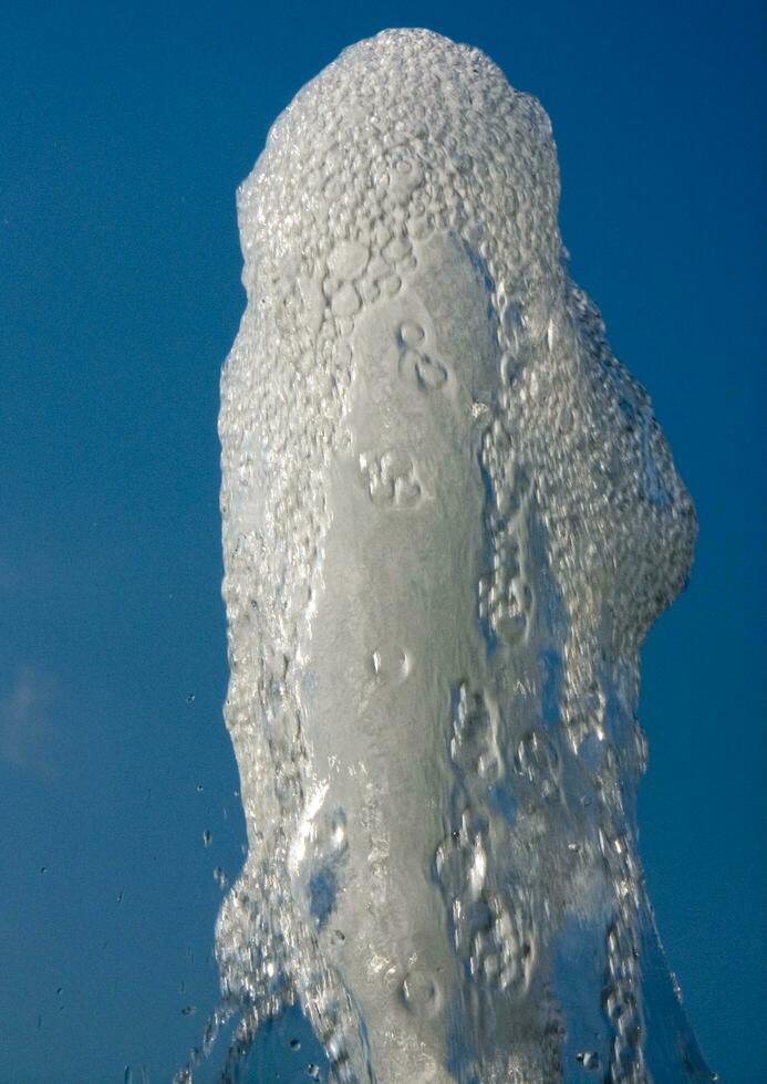 the water games of a fountain photo