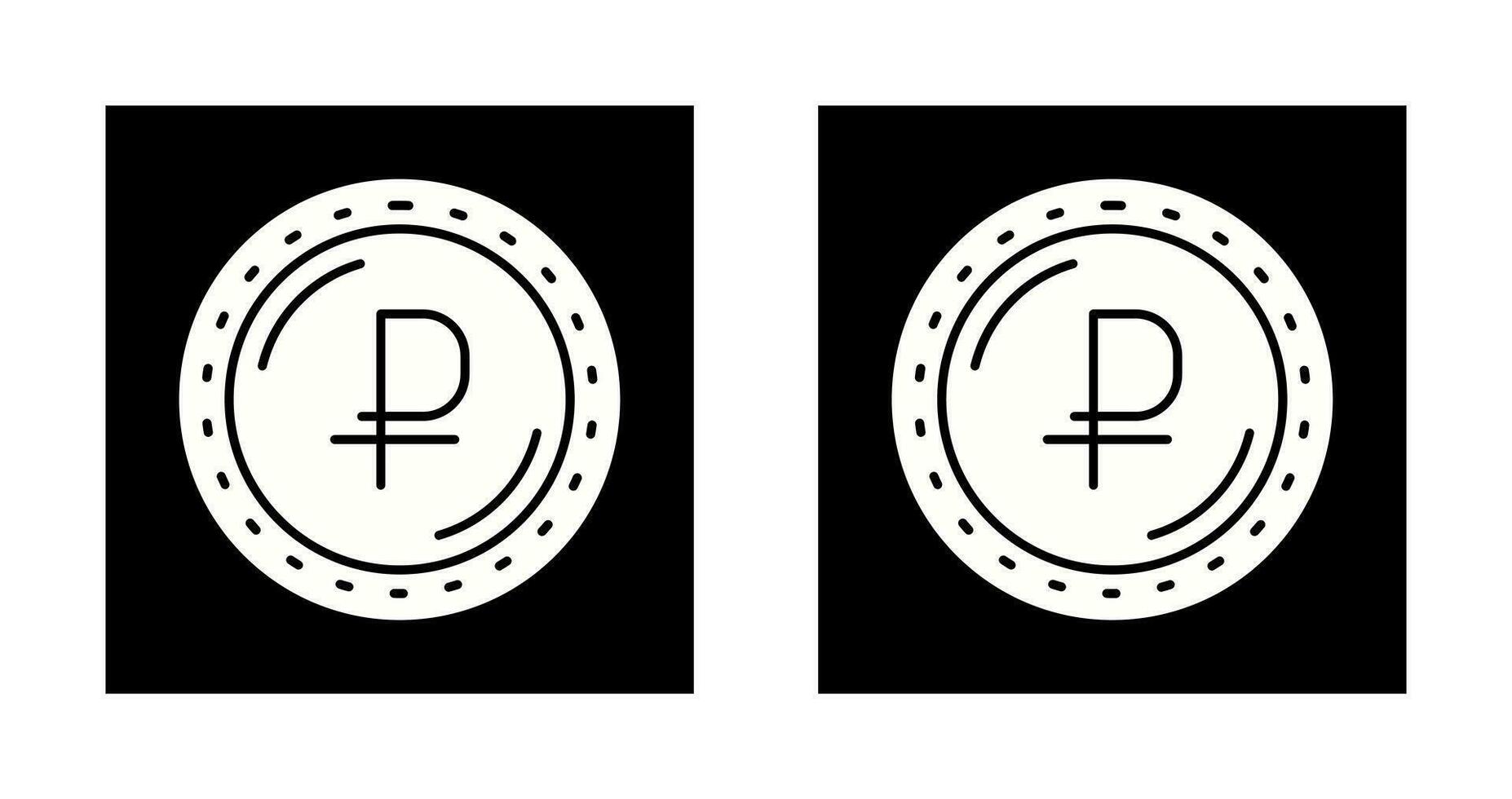 Ruble Currency Vector Icon