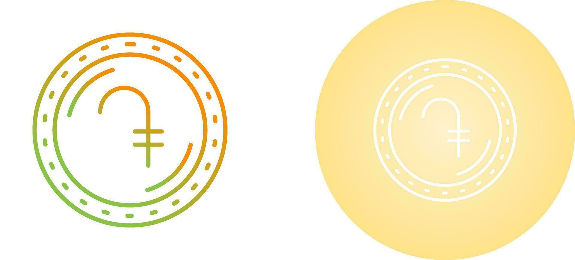 Dram Currency Vector Icon