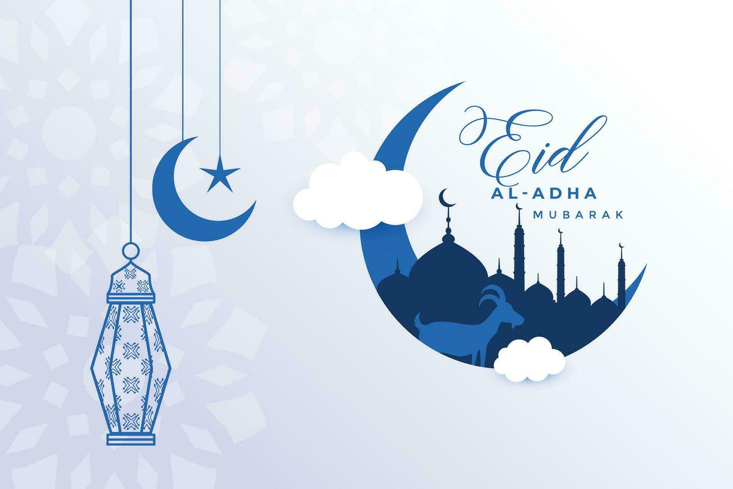 Islamic eid al adha mubarak vector