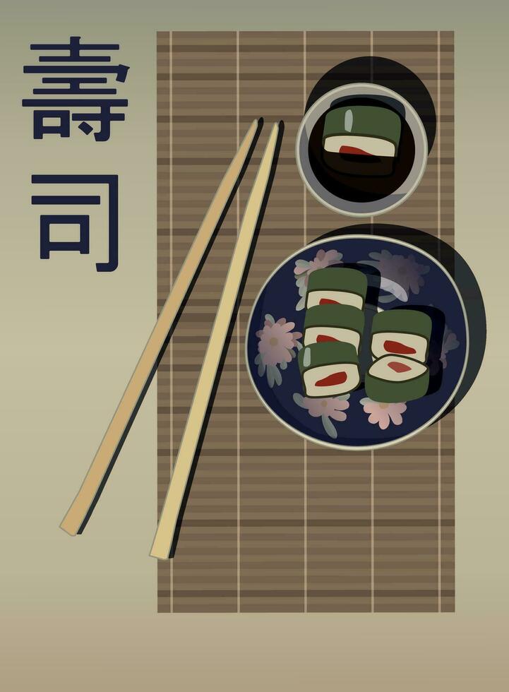 Still life with sushi on a bamboo napkin. Vector. vector