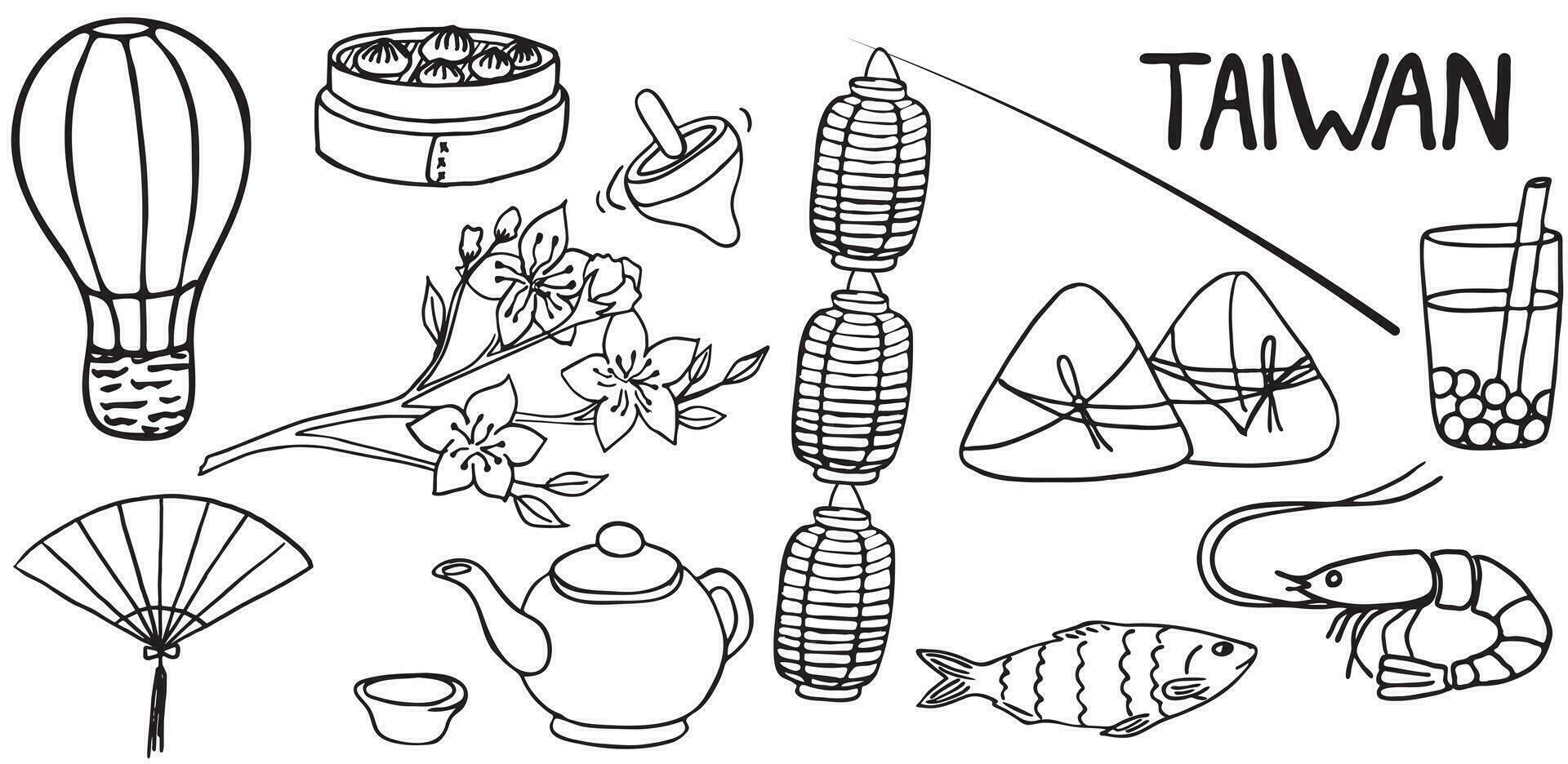 Taiwan set of attractions. Vector stock illustration. Lantern, Tapioca, Cherry blossom branch, Apricot, Balloon, Tea, matcha, Shrimp, Fish, Fan, Zongzi, Dim sum. Isolated on a white background.