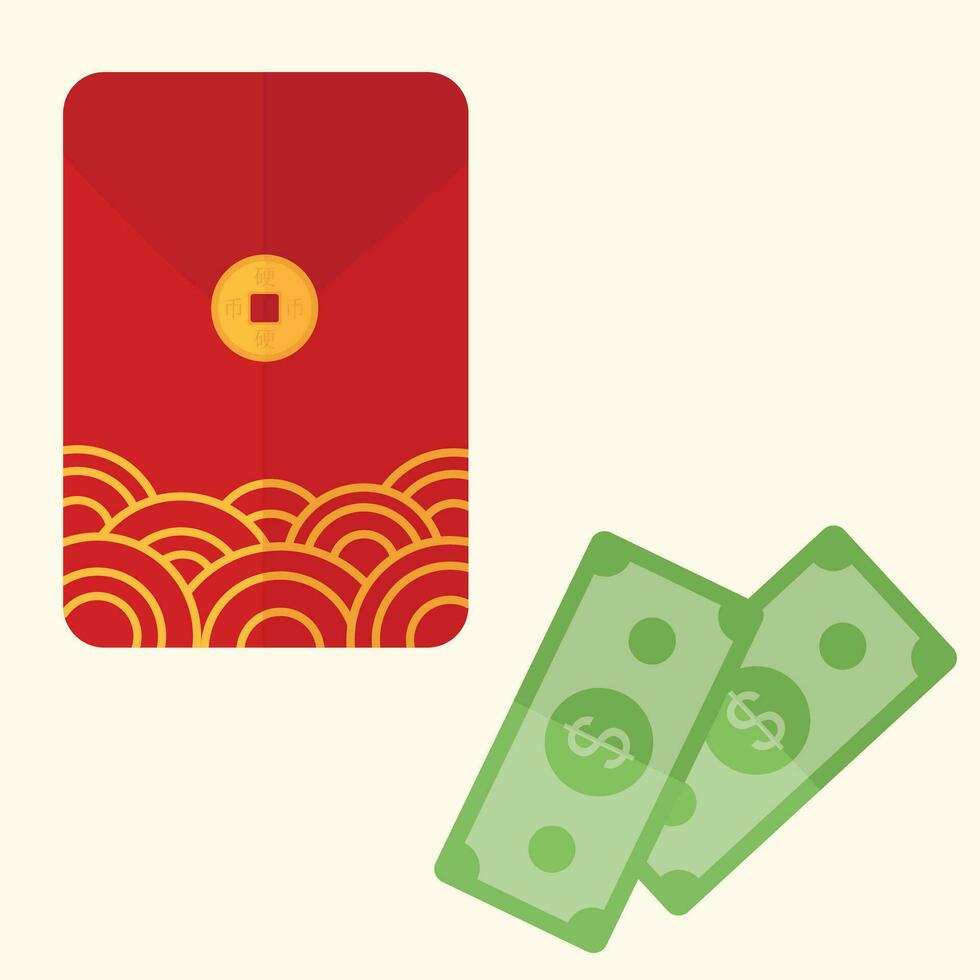 Chinese New Year Cute Icon Vector for Chinese Holiday, Lunar New Year
