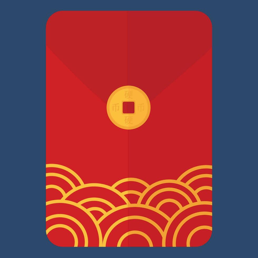 Chinese New Year icon cute simple vector