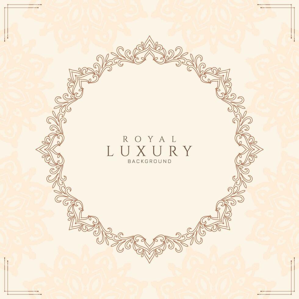 Abstract royal luxury decorative frame background vector