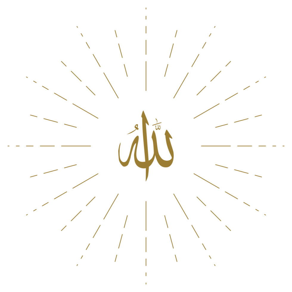 Names of Allah, God in Islam or Moslem, Arabic Calligraphy Design for Writing God in Islamic Text. Format PNG