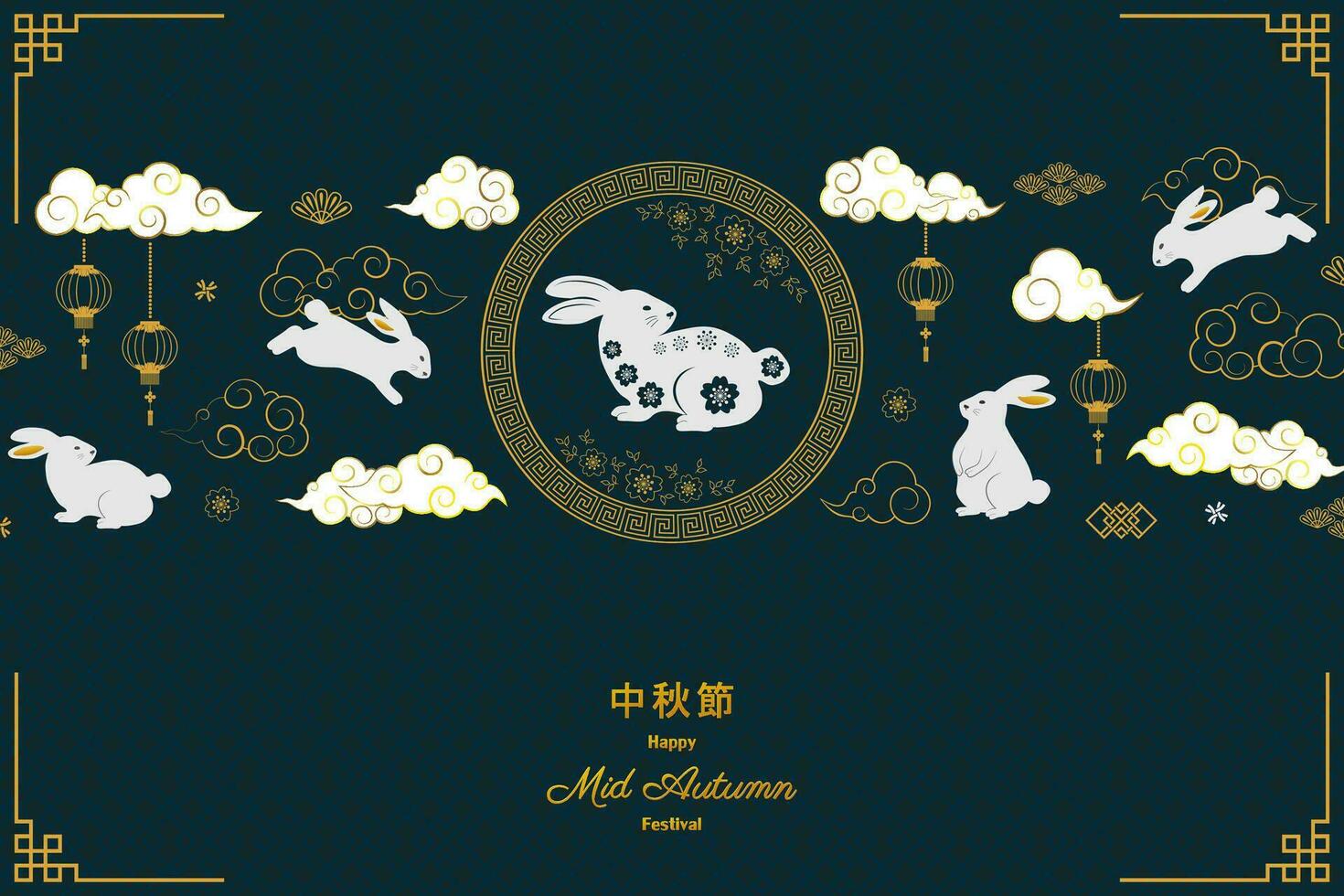 Happy Mid Autumn Festival greeting card,celebrate theme with white rabbits and asian elements on navy blue background,Chinese translate mean Mid Autumn Festival vector