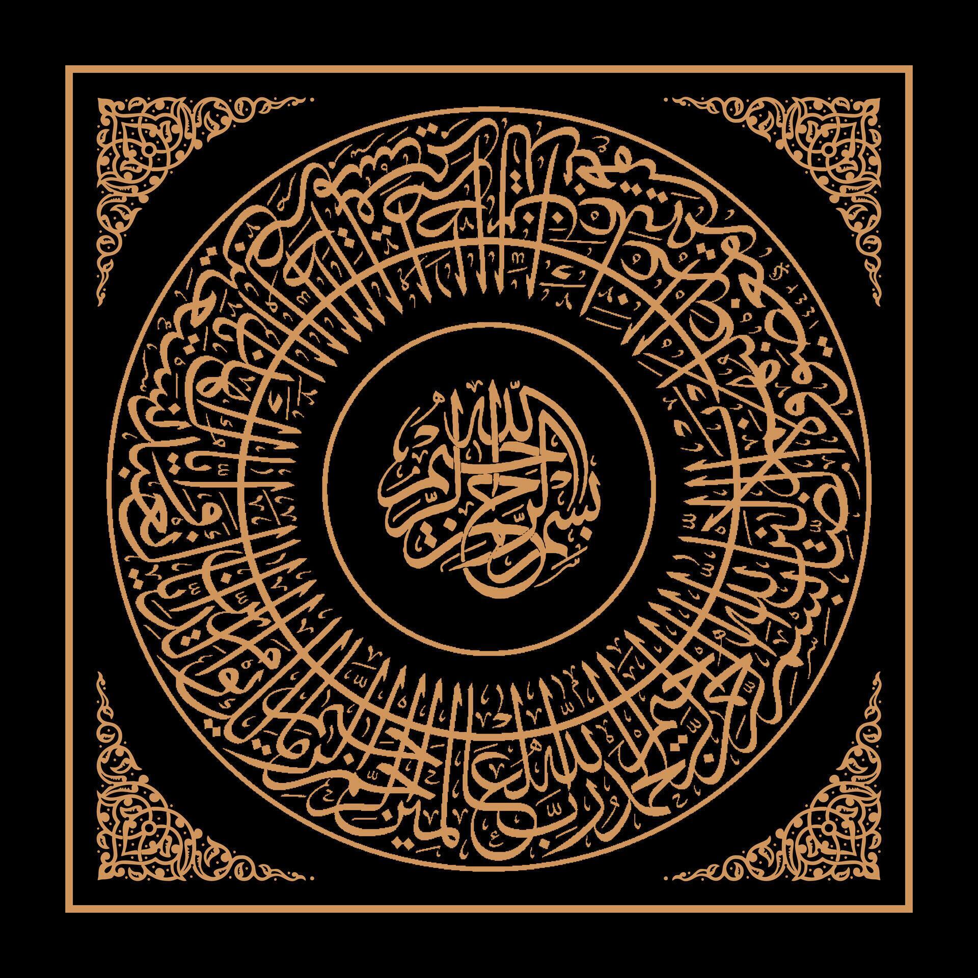 My Image 7
