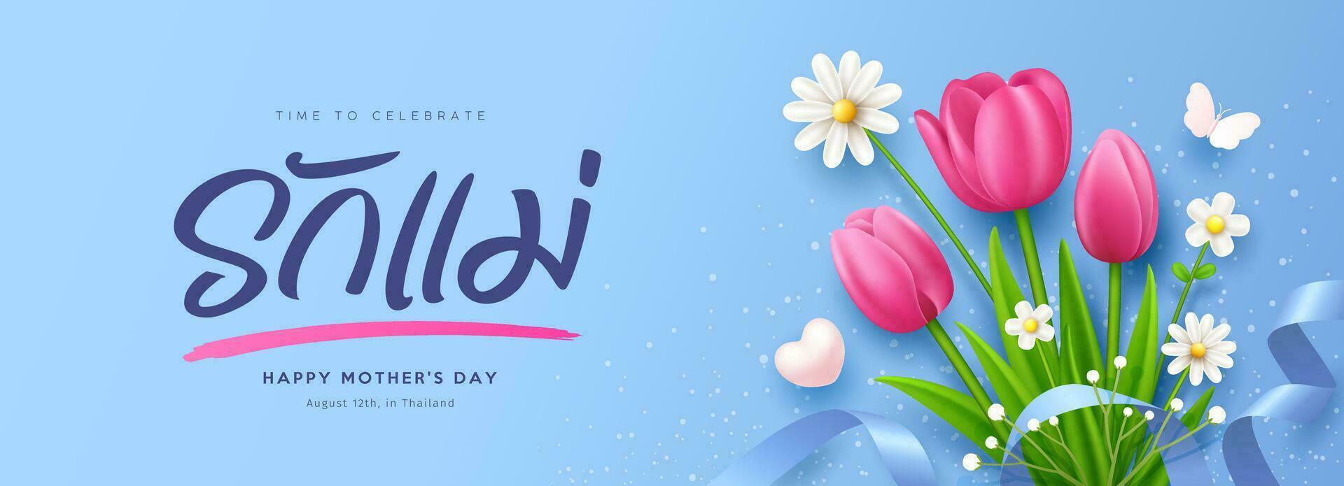 Happy mother's day, tulip flowers banners design on blue background, EPS10 Vector illustration