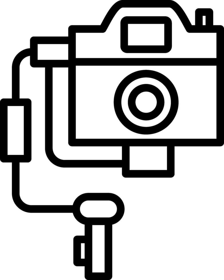 Gimbal Vector Icon Design