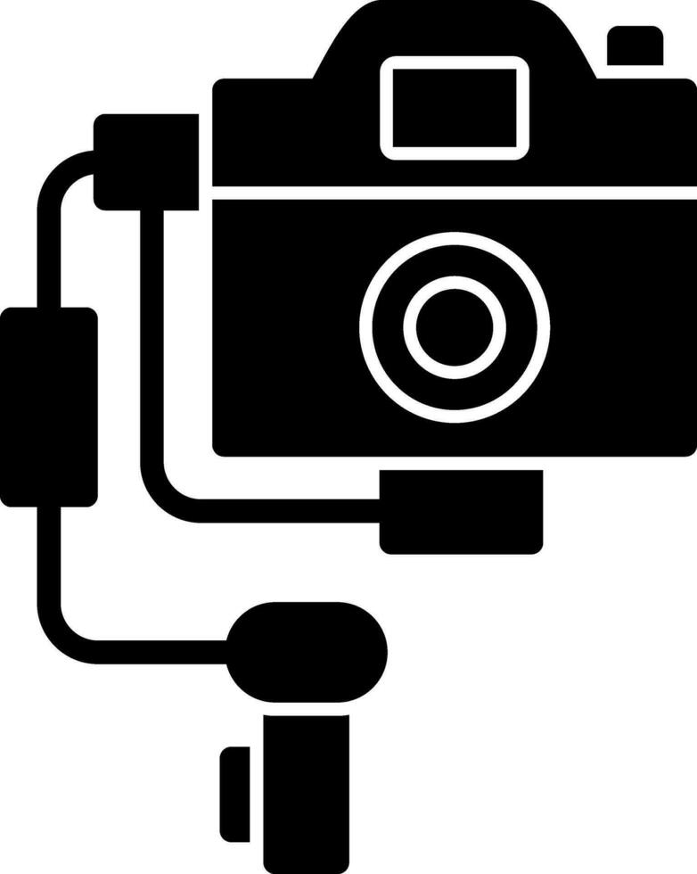 Gimbal Vector Icon Design