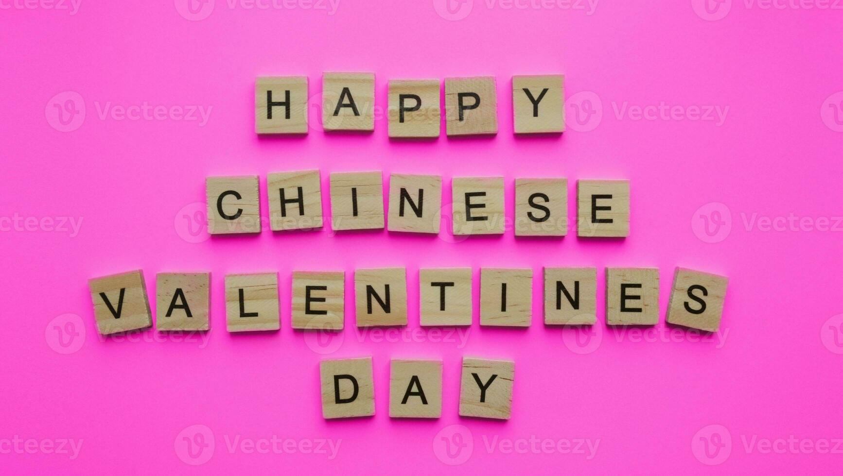 August 22, happy QiXi Festival, Double Seven Festival, Chinese Valentines Day, minimalistic banner with wooden letters photo