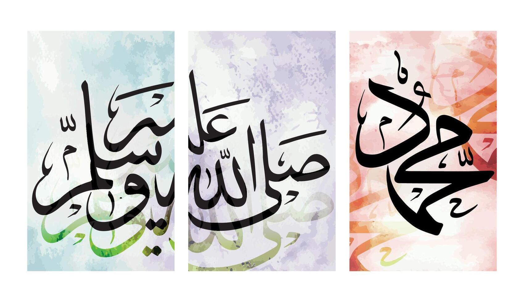 free Vector milad un nabi muhammad banner design