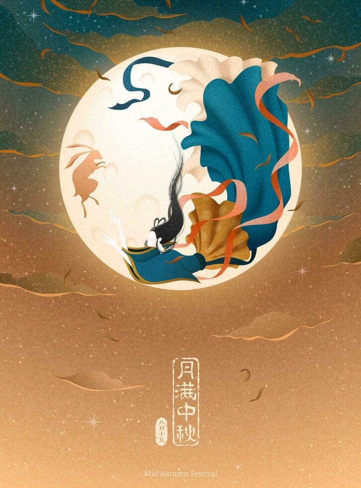 Elegant Chang'e and jade rabbit flying upon the sky with full moon background, mid autumn festival written in Chinese words vector