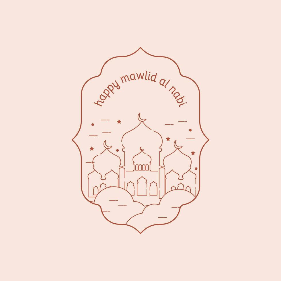 Mawlid Al-nabi Muhammad design template vector