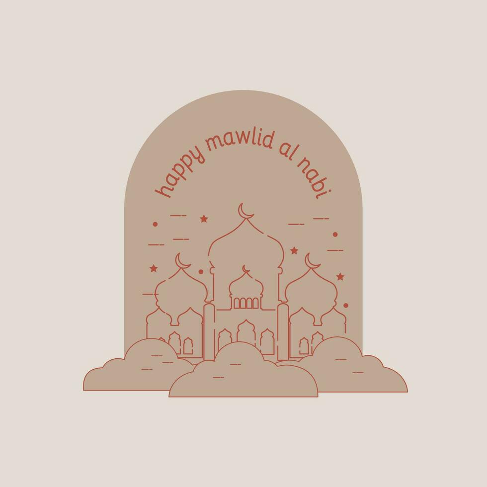 Mawlid Al-nabi Muhammad design template vector