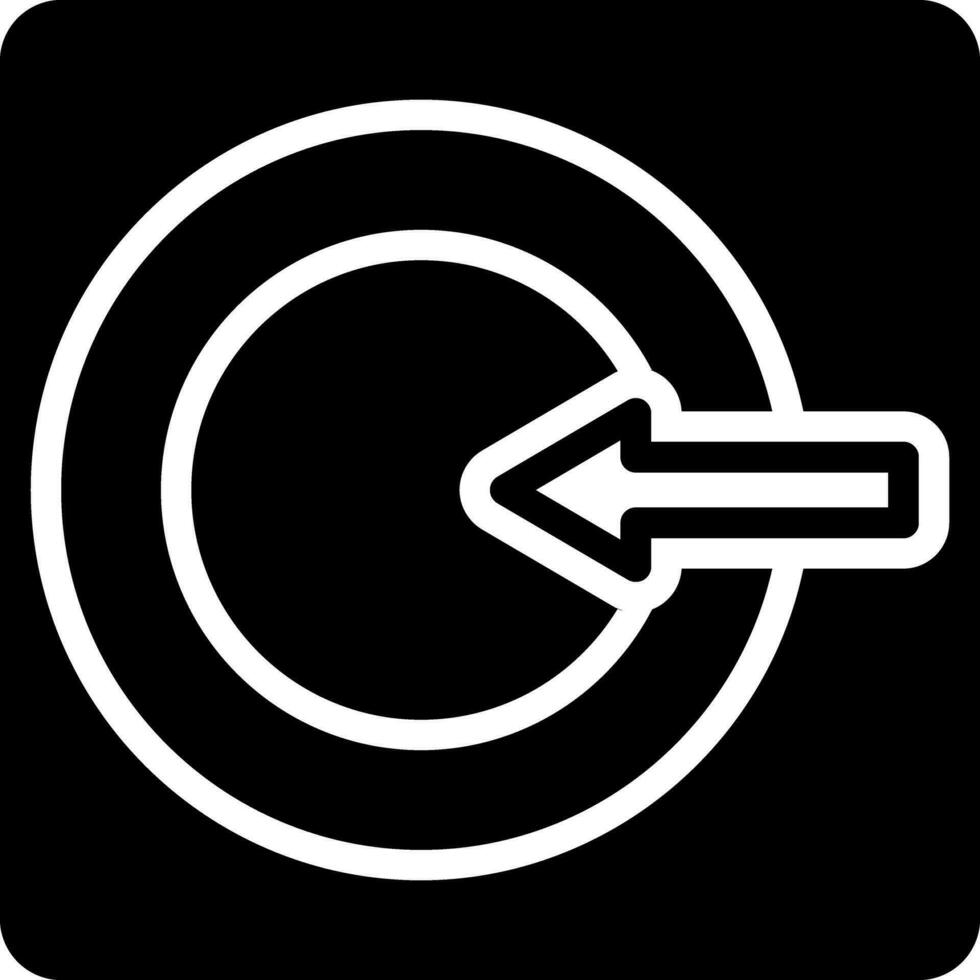 solid icon for internal vector