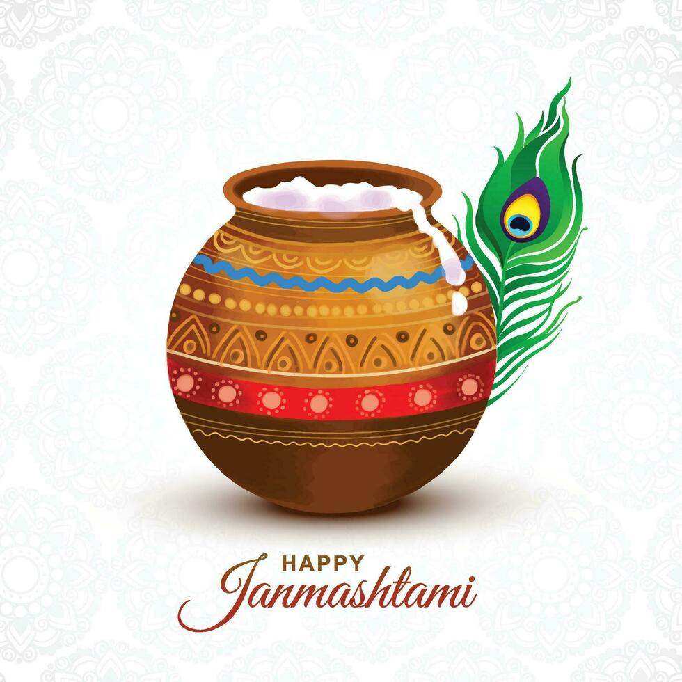 Happy janmashtami background with matki and makhan card design vector