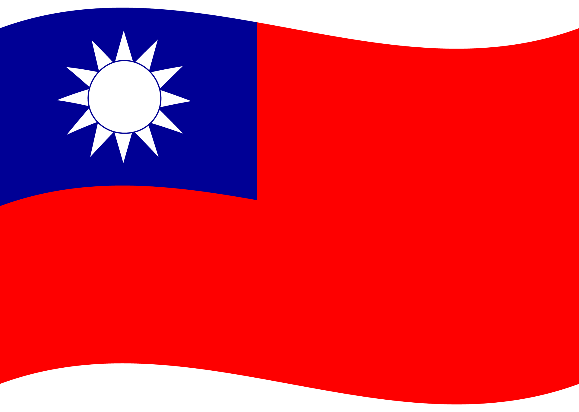 drapeau de Taïwan vague. drapeau de Taïwan. Taïwan drapeau 27292152 PNG