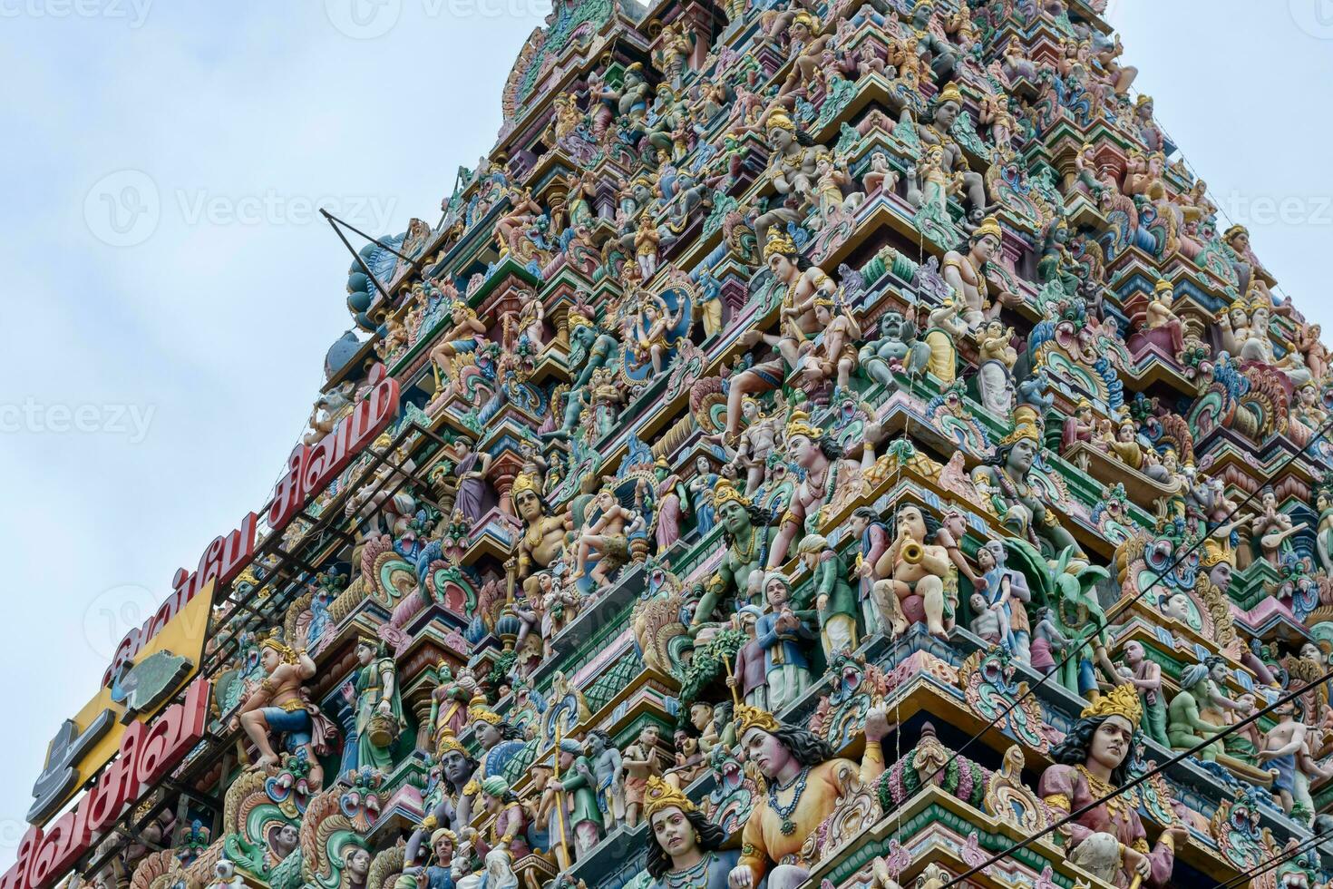 The Gateway Tower of Kapaleeshwarar Temple photo