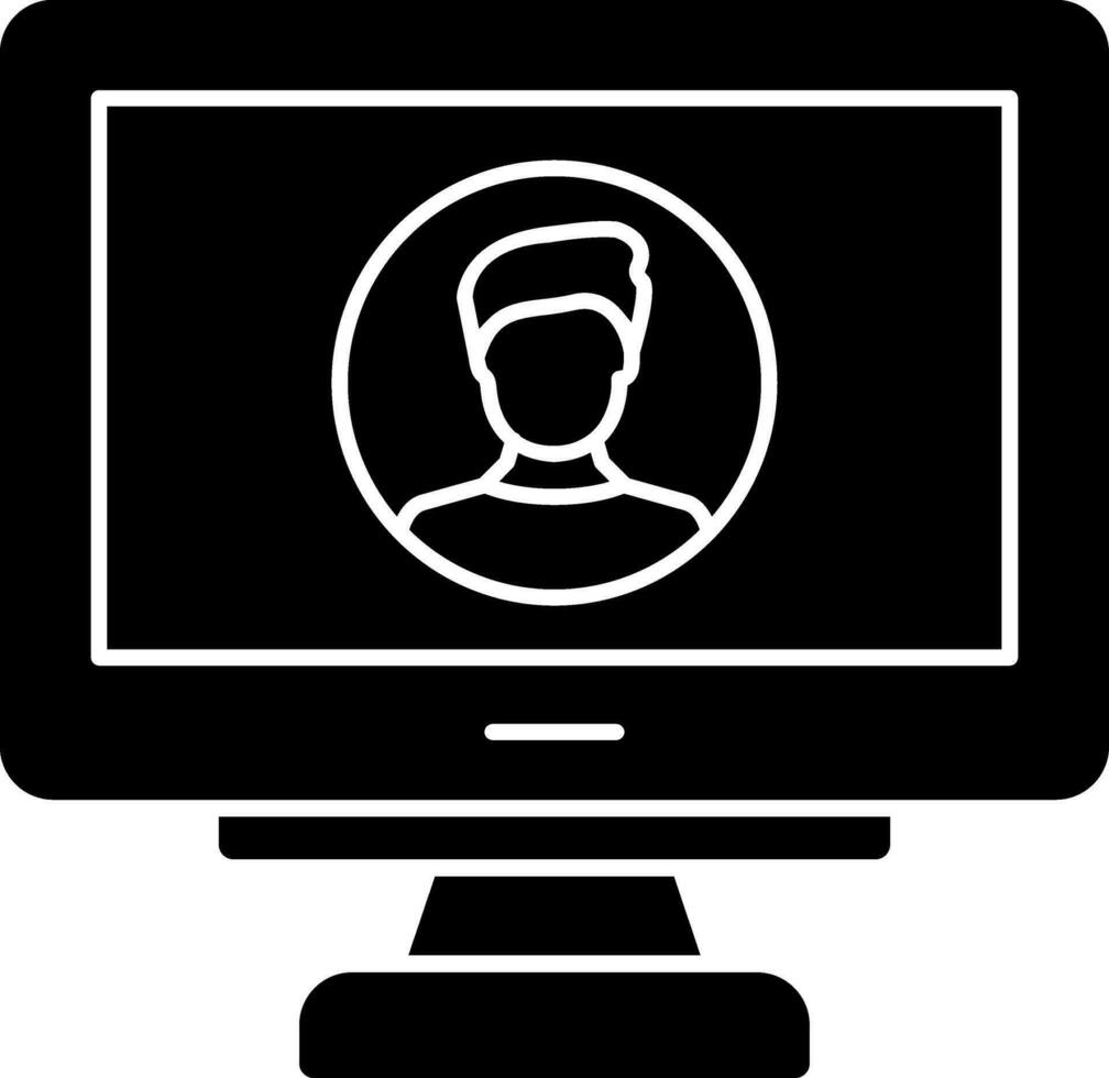 Avatar Vector Icon Design