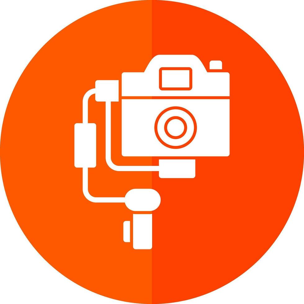 Gimbal Vector Icon Design