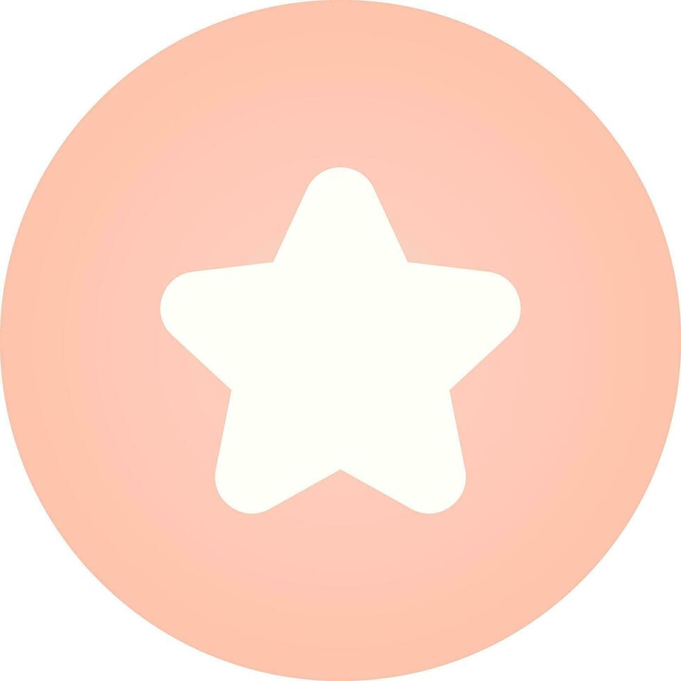 Star Vector Icon