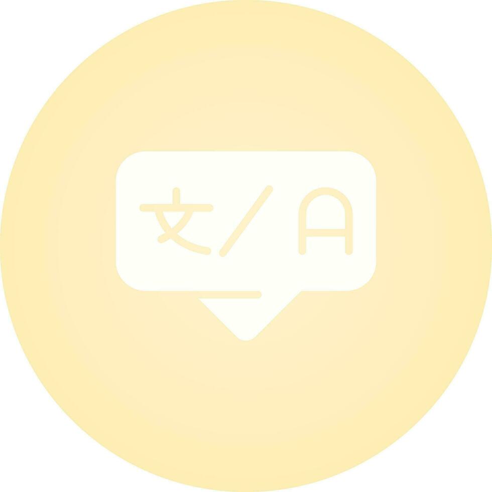 Compiler Vector Icon