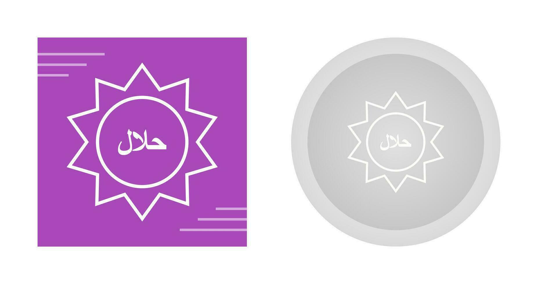 Halal Sticker Vector Icon