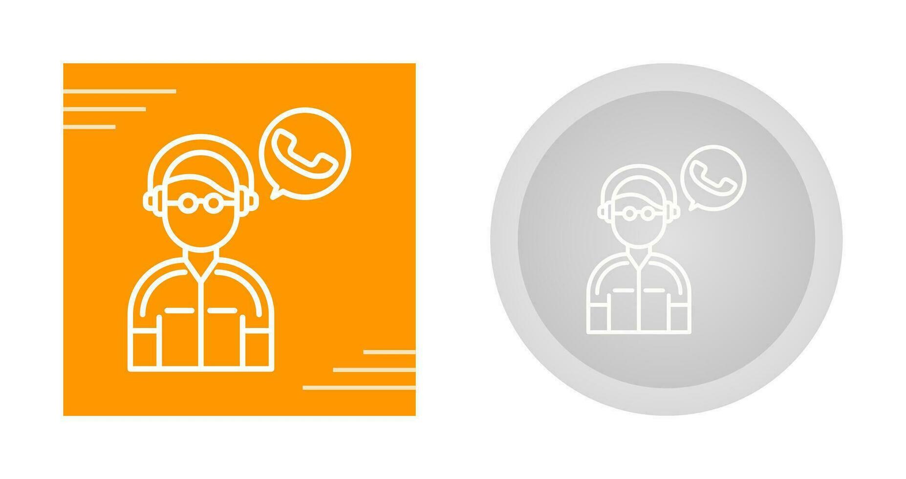 Contact Us Vector Icon