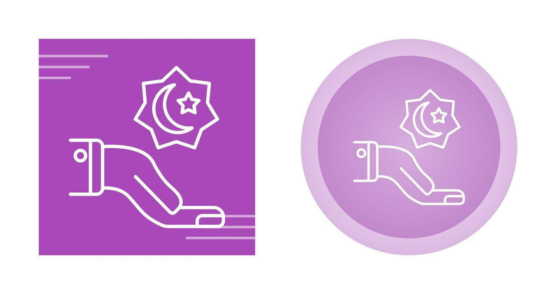 Donation Vector Icon