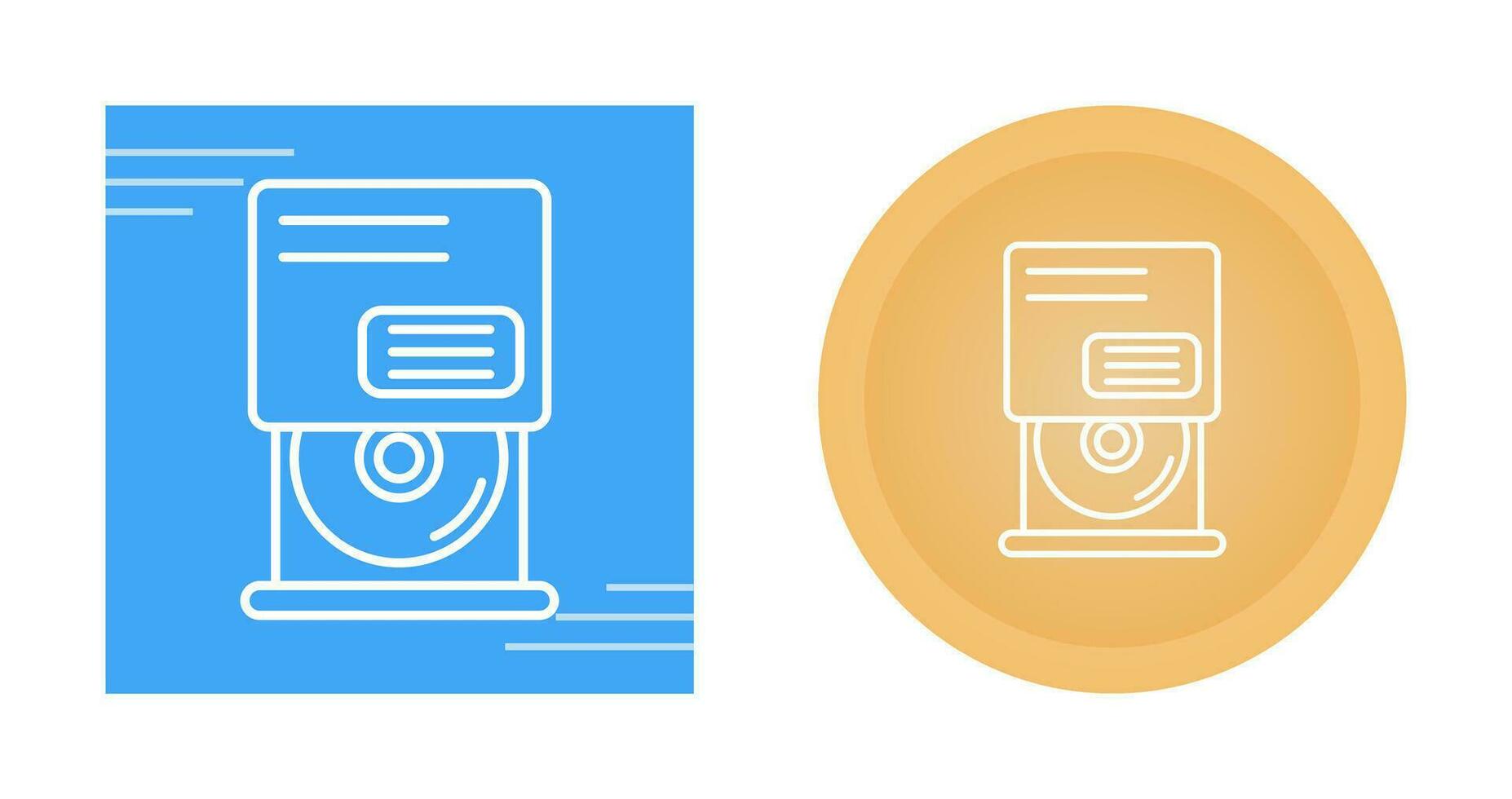 Cd Room Vector Icon