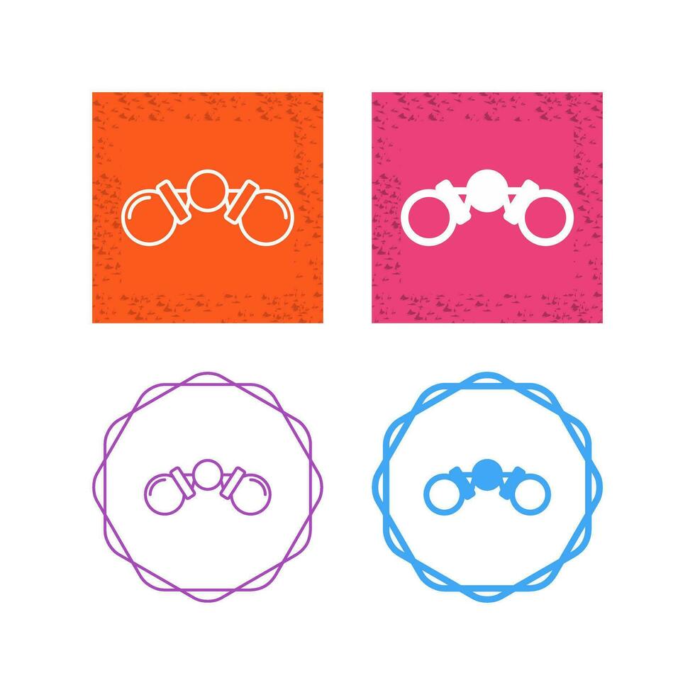 Binoculars Vector Icon