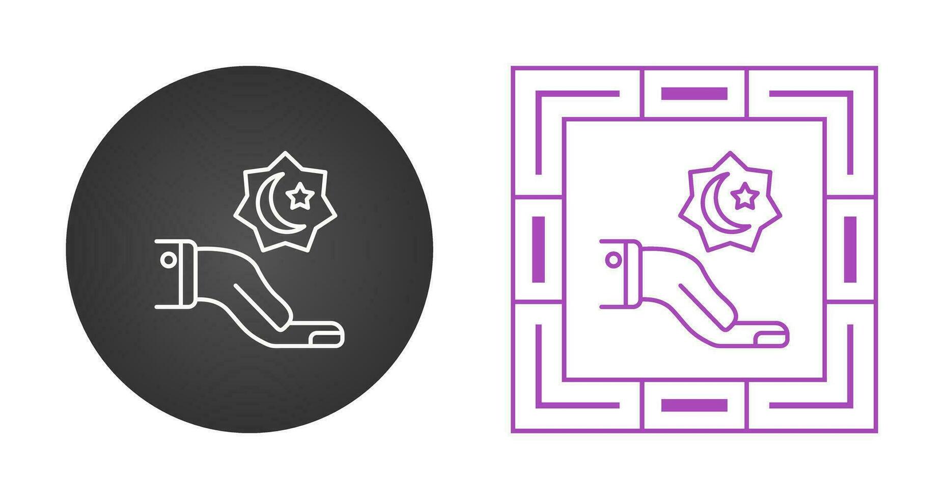 Donation Vector Icon