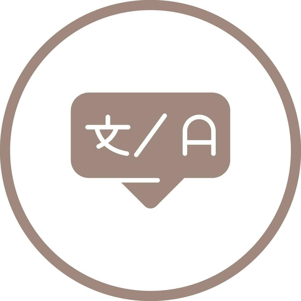 Compiler Vector Icon