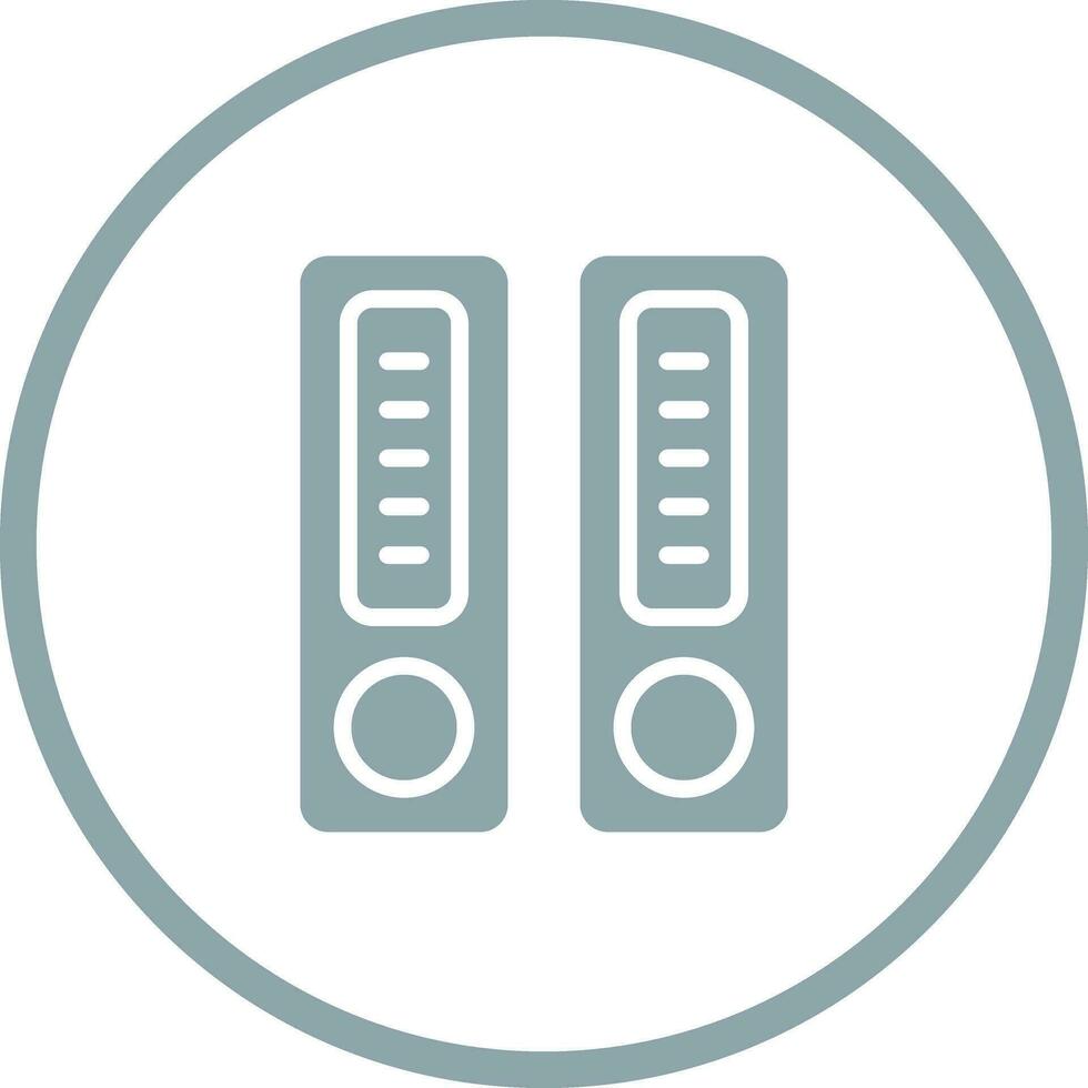 Archive Vector Icon