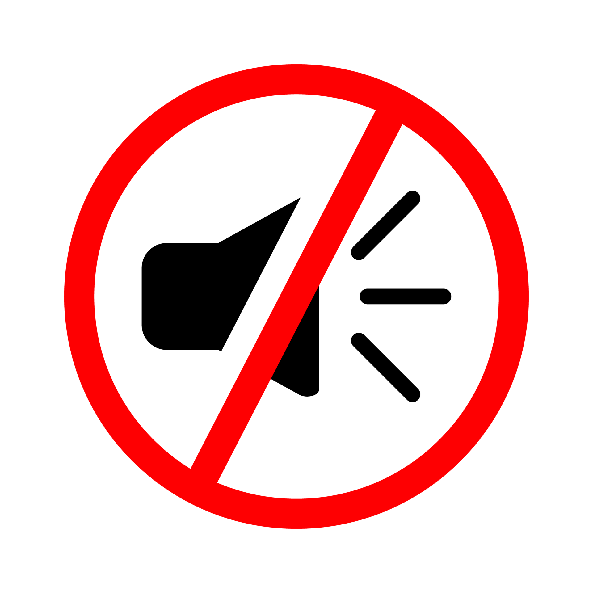 No Sound Icon, No Noise, Mute Button, Keep Your Volume Lower, Silence