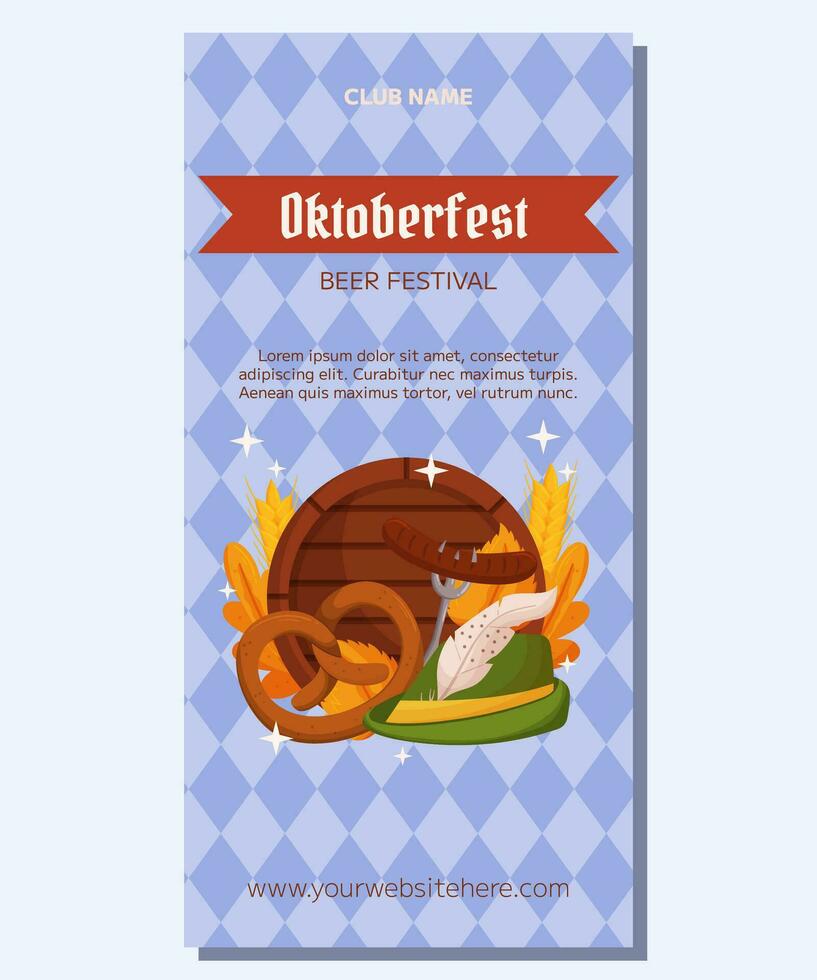 Oktoberfest alemán cerveza festival vertical bandera modelo diseño. diseño con tirolés sombrero, tenedor con A la parrilla embutido, galleta salada, de madera barril, trigo y hojas. ligero azul rombo modelo vector